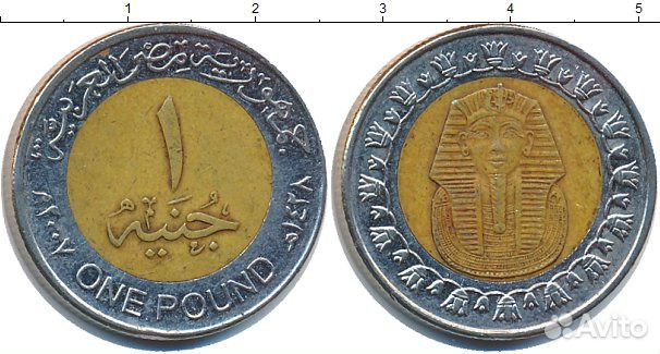 Монеты гвс,бим,5руб,2руб,Египет