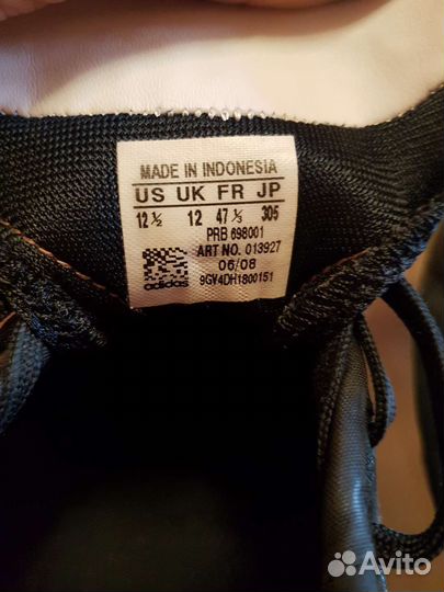 Футбольные бутсы 46 размер