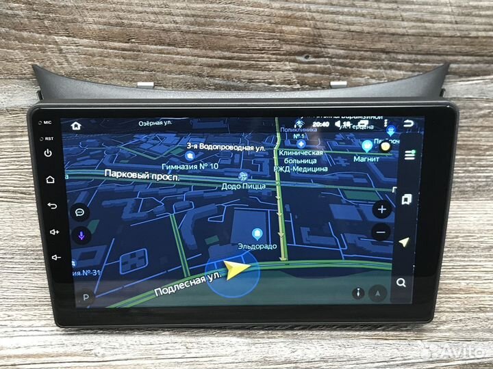 Магнитола Hyundai i30 Teyes CC2L plus