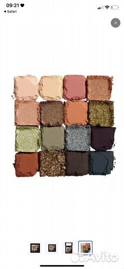 Палетка теней nyx новая ultimate utopia ups12w