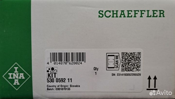 Грм VAG комплект polo,octavia,rapid