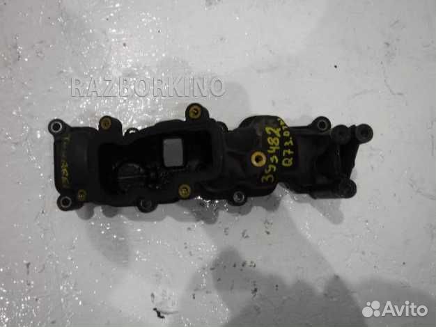 Впускной коллектор