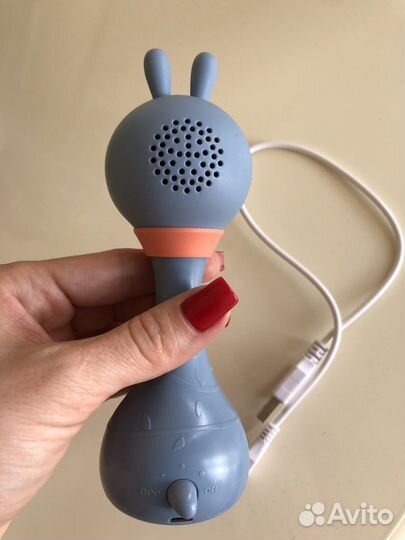 Зайка алило