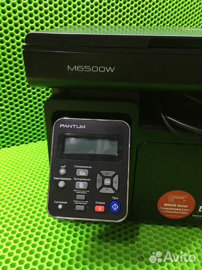 Мфу лазерное pantum m6500w (27580)