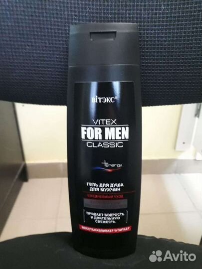 Гель для душа мужской