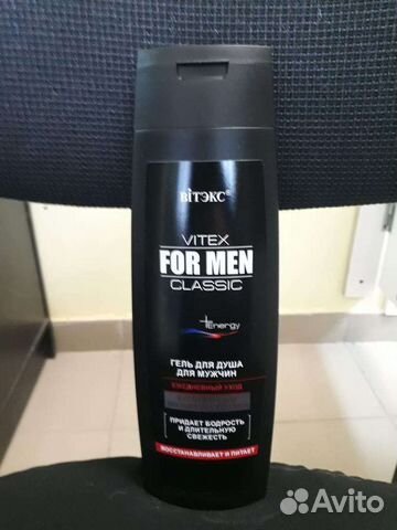 Гель для душа мужской