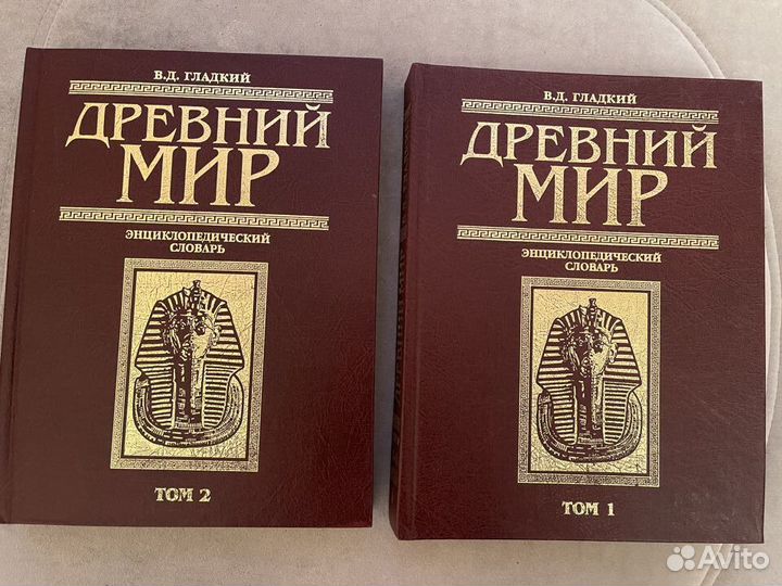 История России, дело Сталина, энциклопедии