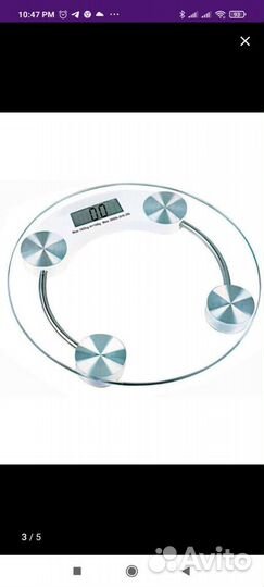 Напольные электронные весы из стекла