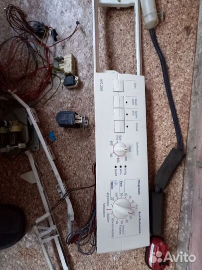 Запчасти для стиральных машин bosch