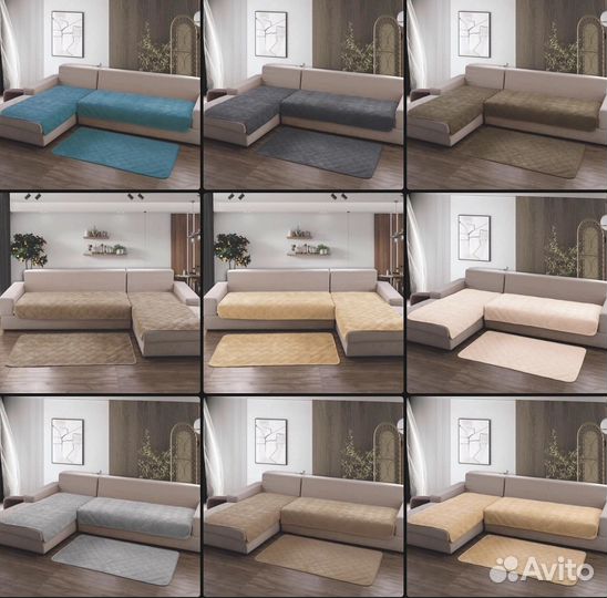 Дивандеки на мягкую мебель ассортимент