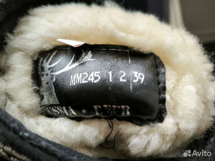 Унты женские 39