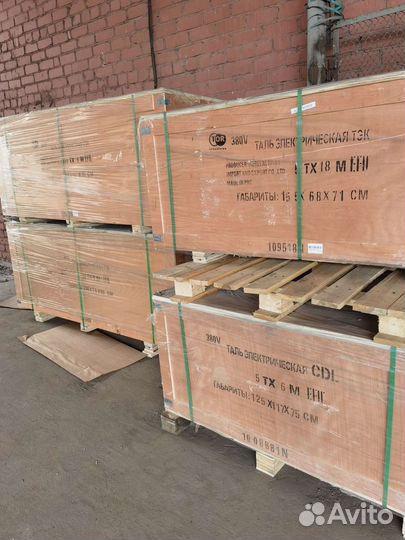 Тельфер электрический 5т 12м