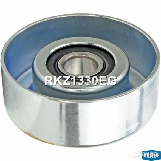 Krauf RKZ1330EG Ролик обводной приводного ремня