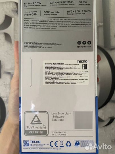 TECNO Camon 20 Pro, 8/256 ГБ