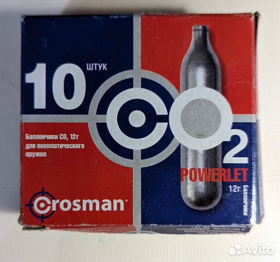 Баллоны CO2 12 граммов, Crosman