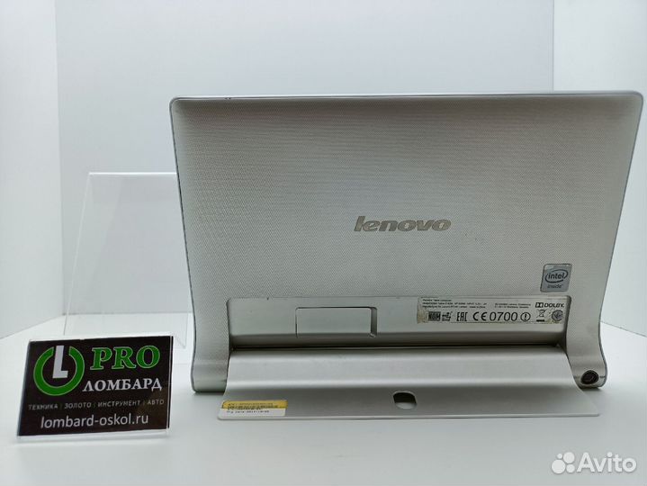 Lenovo yoga 2-830L