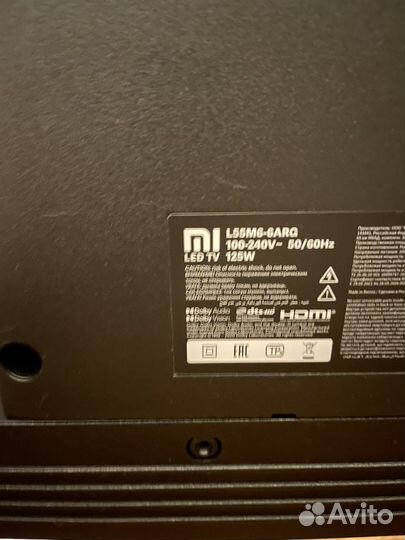 Телевизор xiaomi