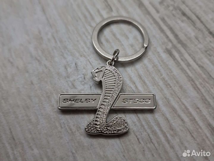 Брелок shelby GT 500