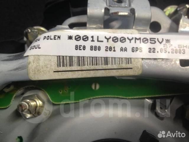 Подушка безопасности в рулевое колесо Audi Allroa