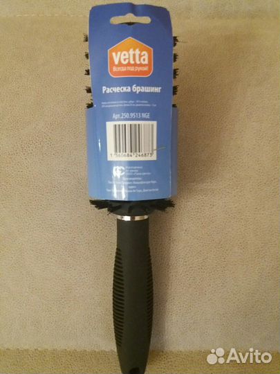 Брашинг vetta новый