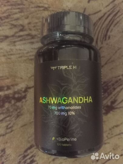 Ашваганда ashwagandha тестобустер пкт антистресс