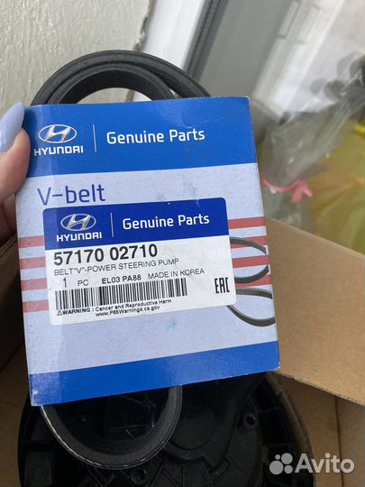 Вентилятор отопления, печка в авто kia picanto