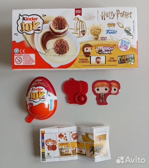 Киндер джой гарри поттер