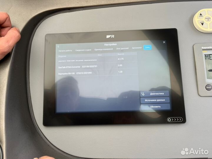 Sunseeker Camargue 50