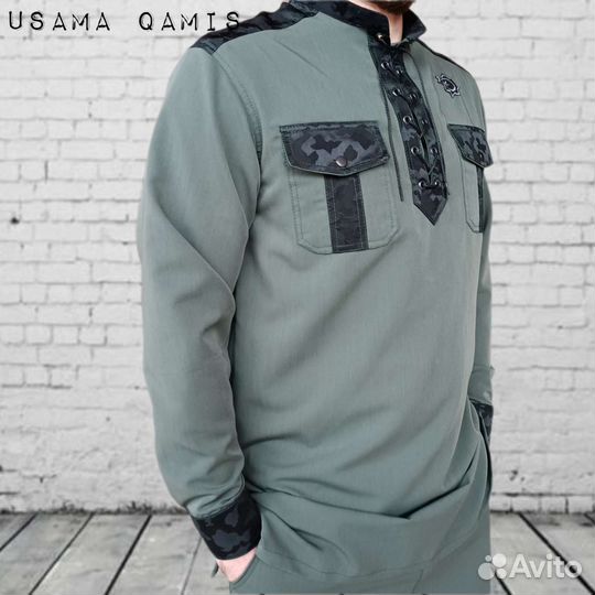 Исламская форма (одежда)