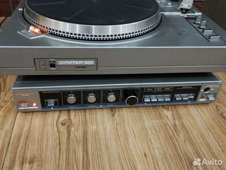 Проигрыватель винила Арктур 006 с усилителем