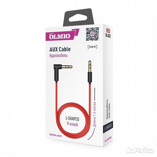 Аудиокабель AUX 3.5мм(m) -3.5мм(m), длина 1.5м, уг