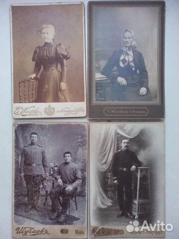 Фотографии до 1917 года