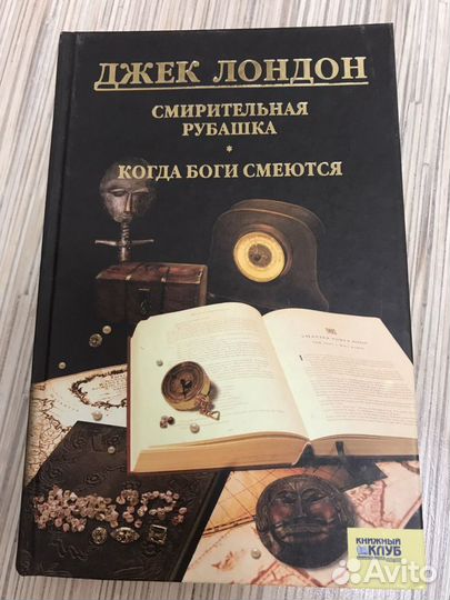 Книги новые