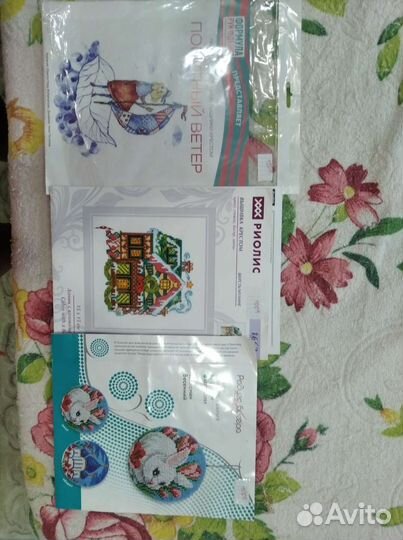 Набор для вышивания