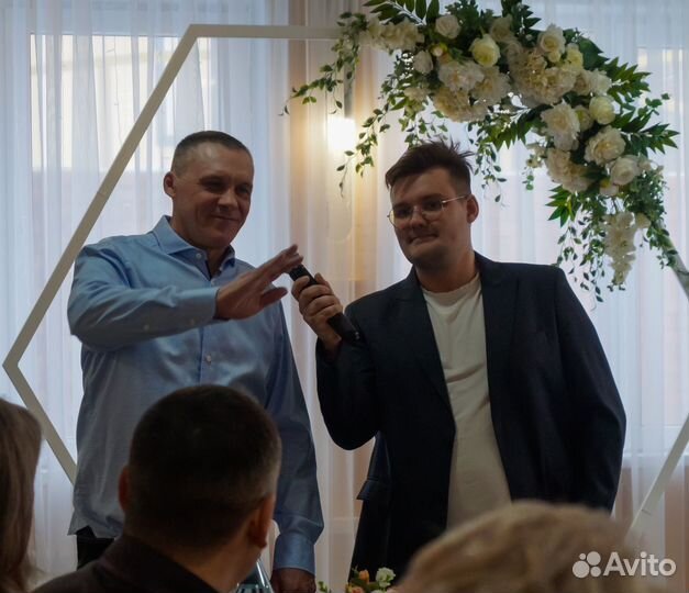 Ведущий мероприятий/DJ/Праздник 