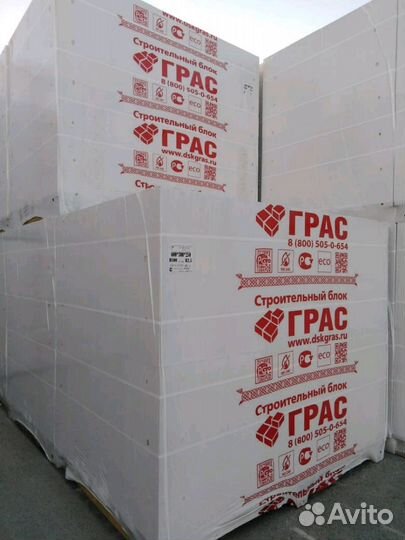 Услуги манипулятора