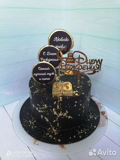 Торты на заказ