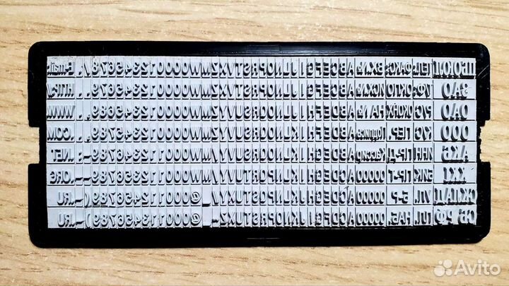 Касса букв, цифр и символов Trodat typo 6006