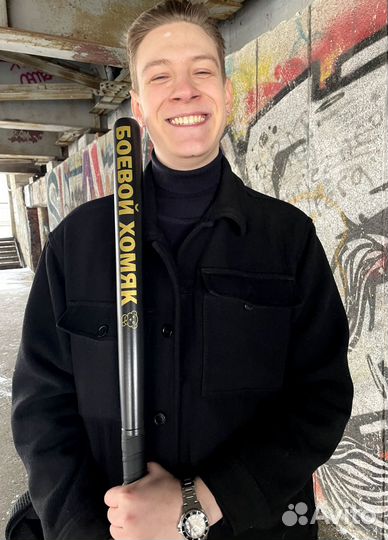 Бейсбольная бита