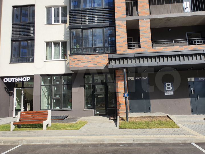 Свободного назначения, 33.2 м²