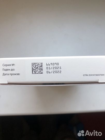 Обработка собак от клещей и блох