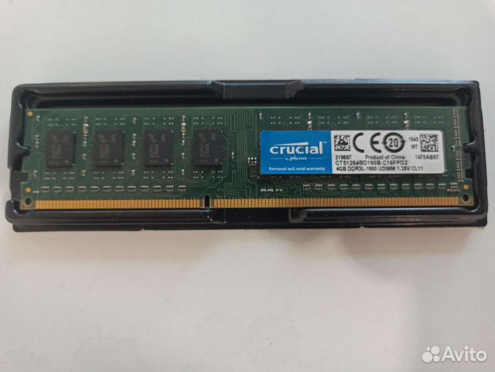 Оперативная память ddr3