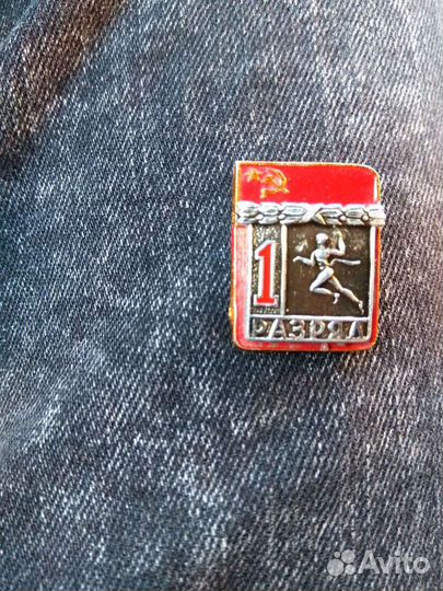 Значок СССР