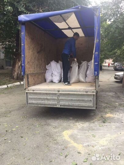 Вывоз мусора контейнер 8