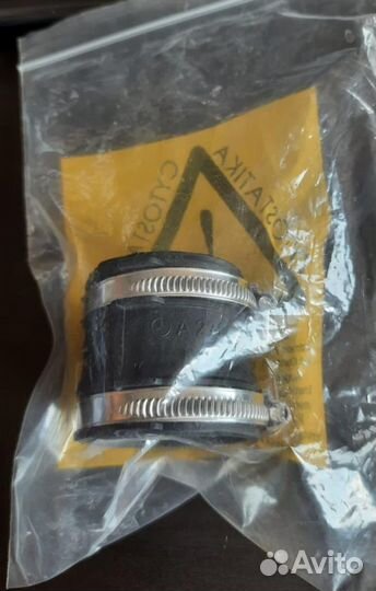 Патрубок интеркулера