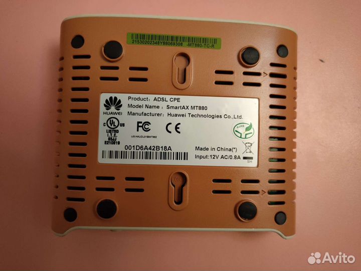 Adsl модем
