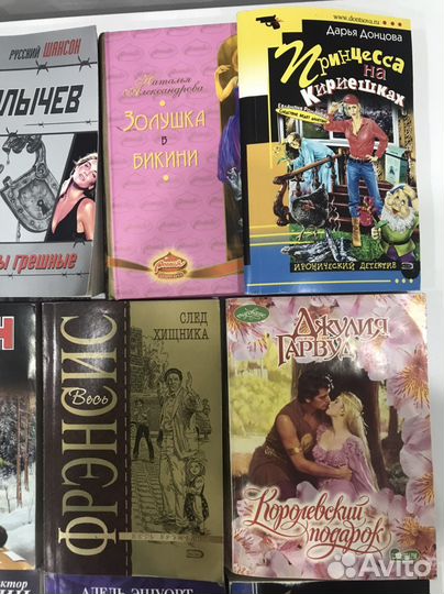 Книги по 50