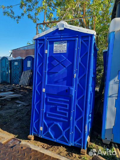 Аренда био туалет и душевых кабин