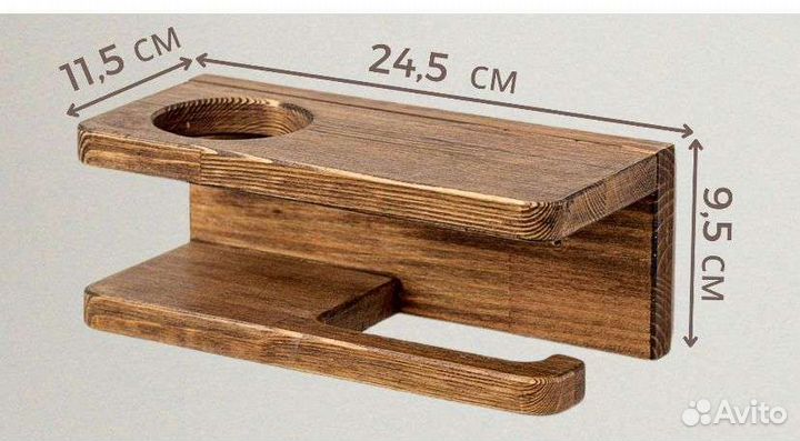 Держатель полка для туалетной бумаги