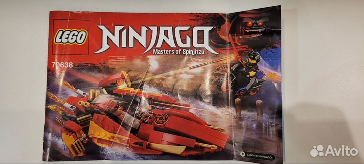 Lego ninjago 70638 оригинал